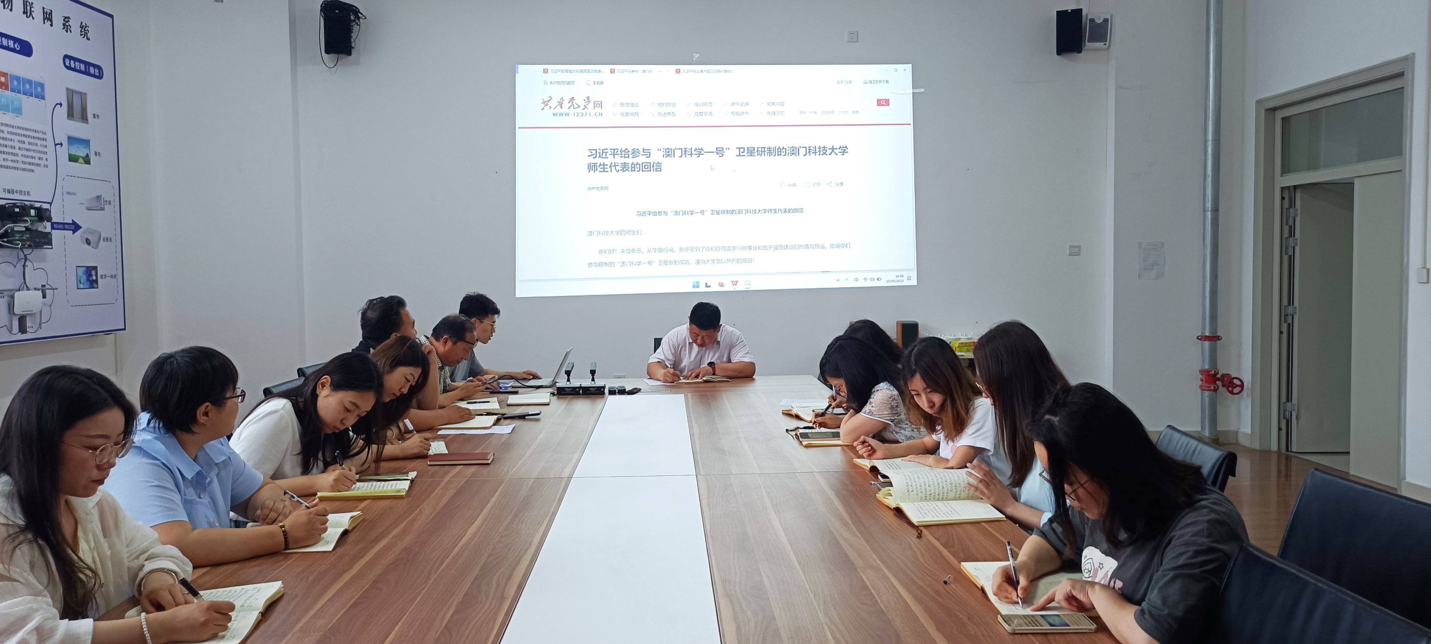 微信图片_20230620112533.jpg