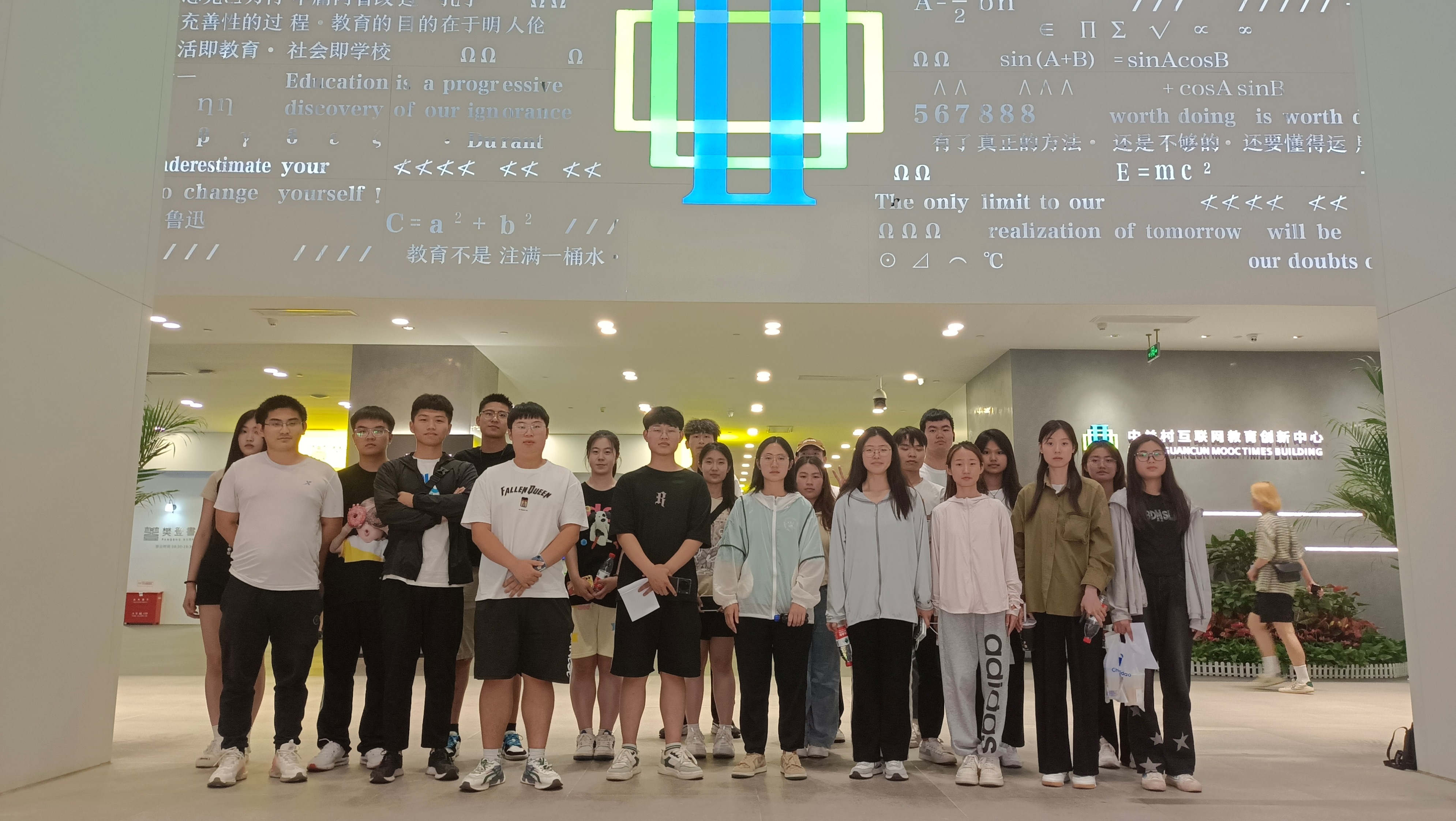 微信图片_20230628145135.jpg