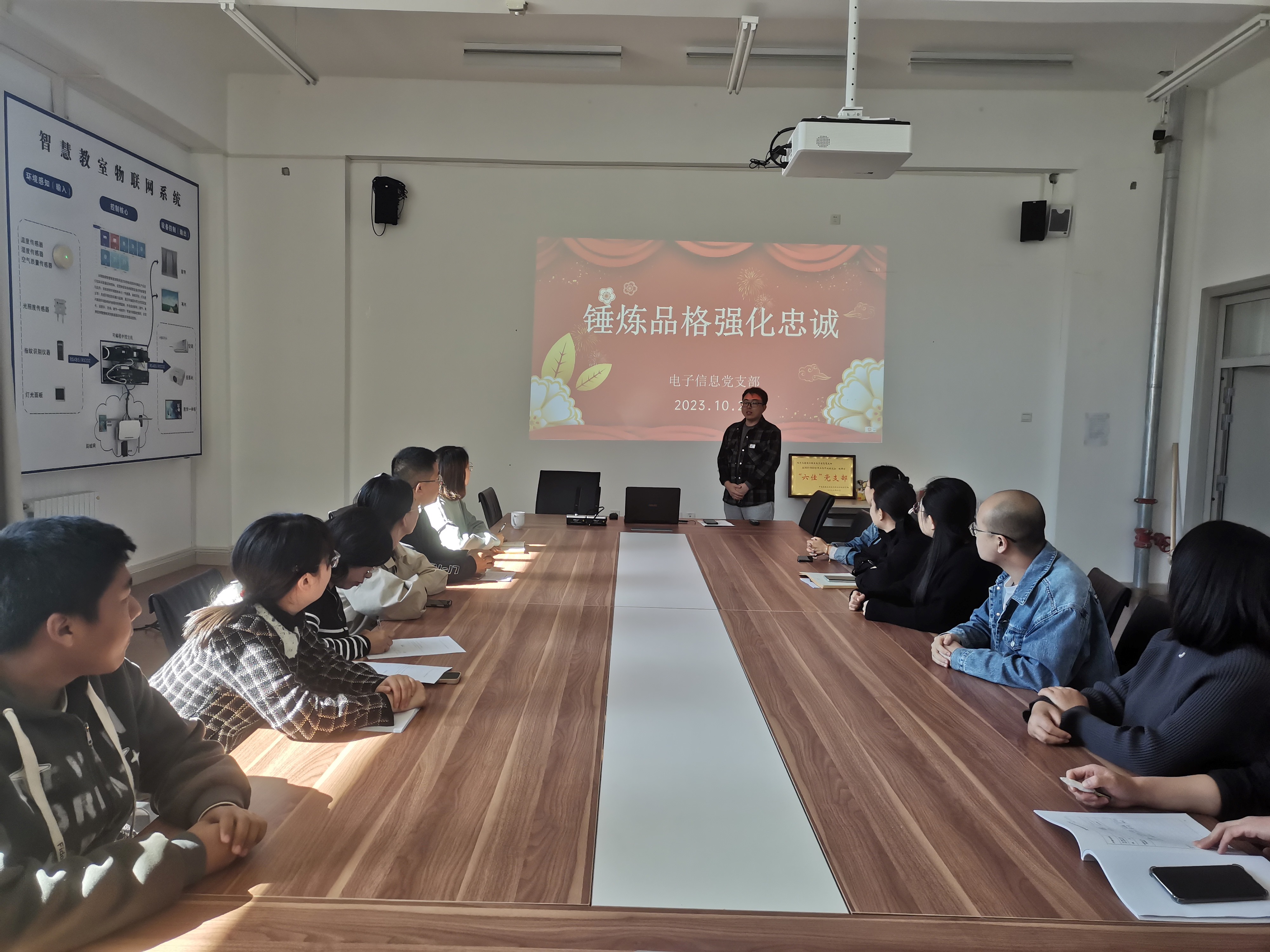 微信图片_20231024204319.jpg