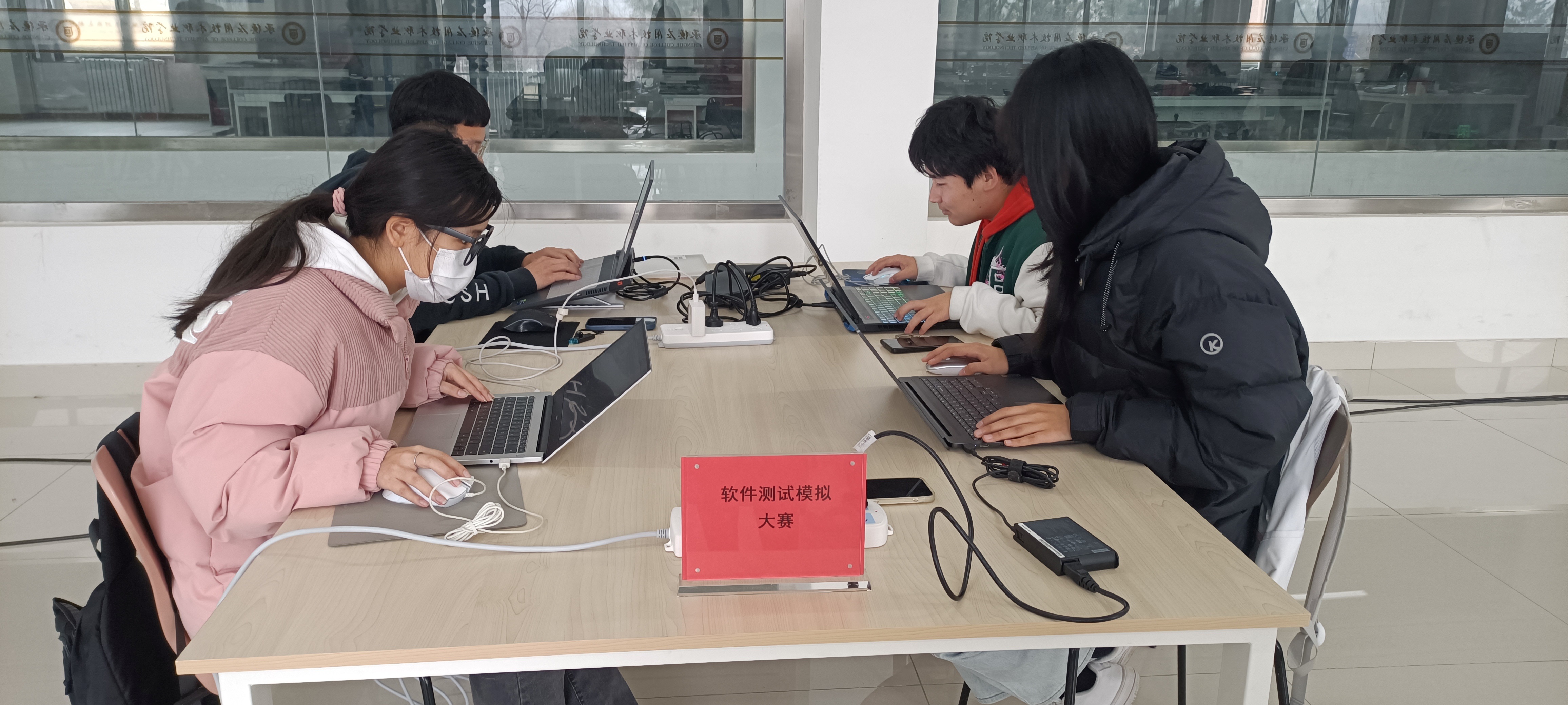 微信图片_20240325150117.jpg
