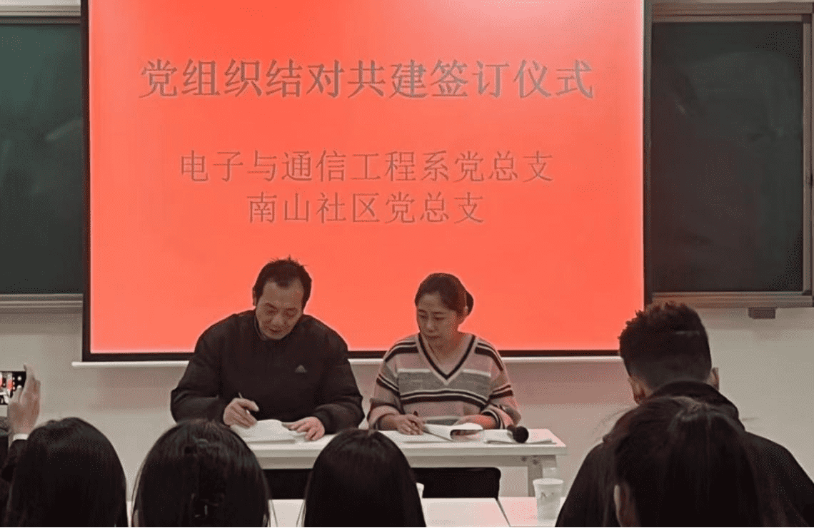 图片2_compressed.png