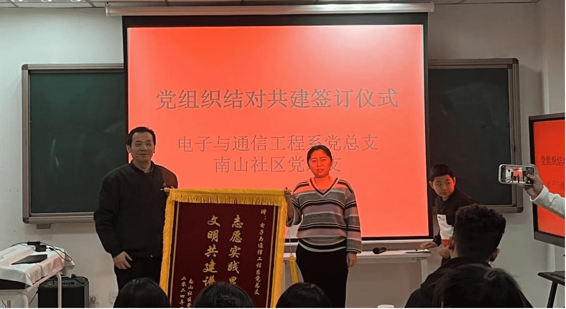 图片3_compressed.png