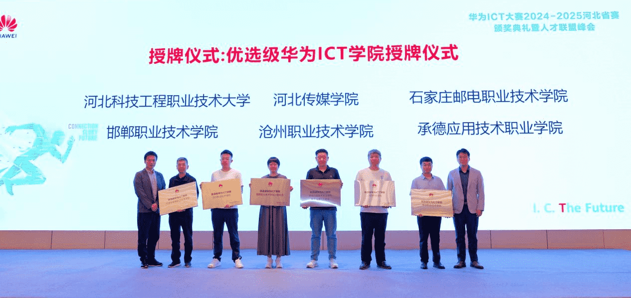 图片3_compressed.png