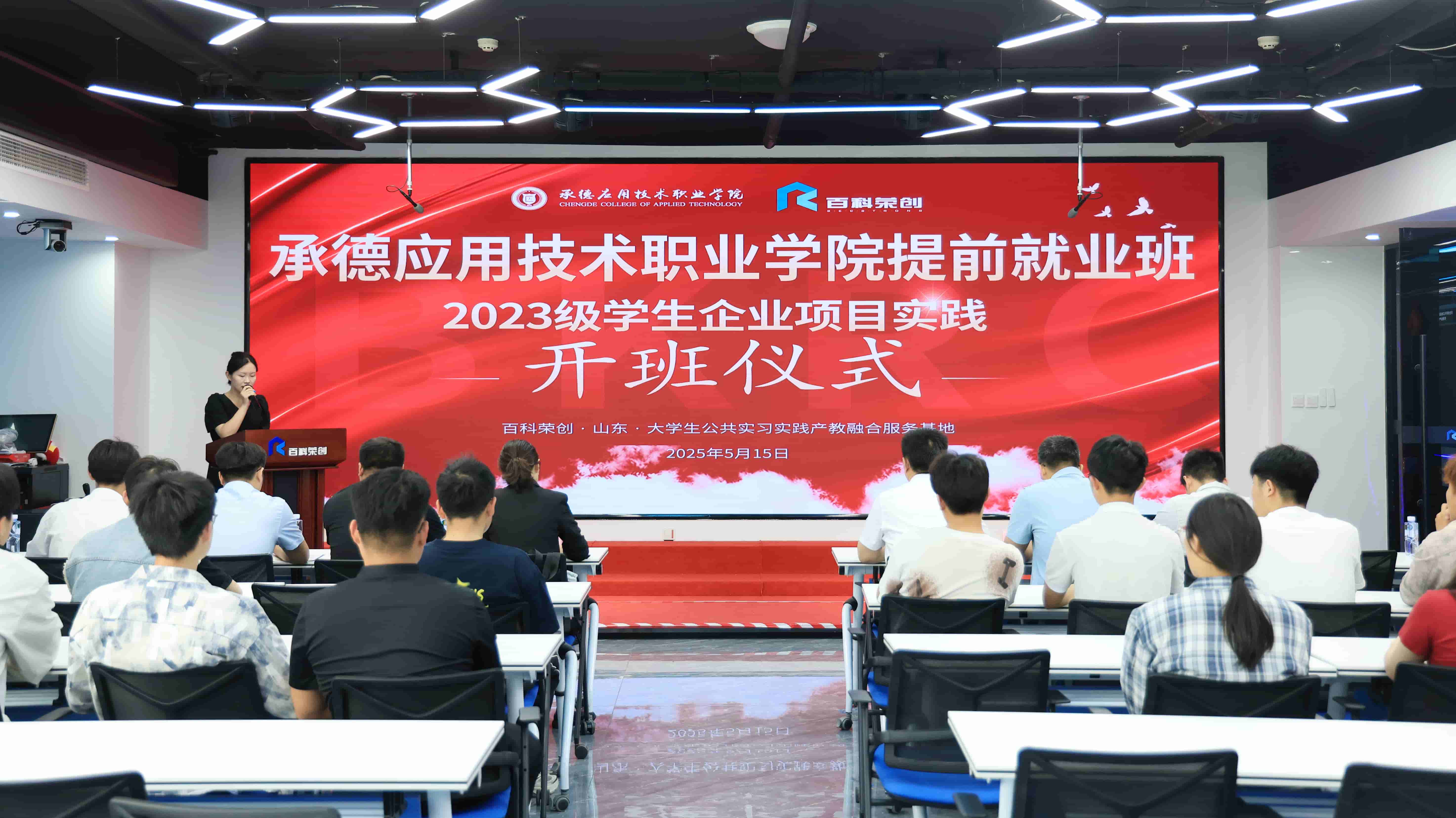 图1_compressed.JPG