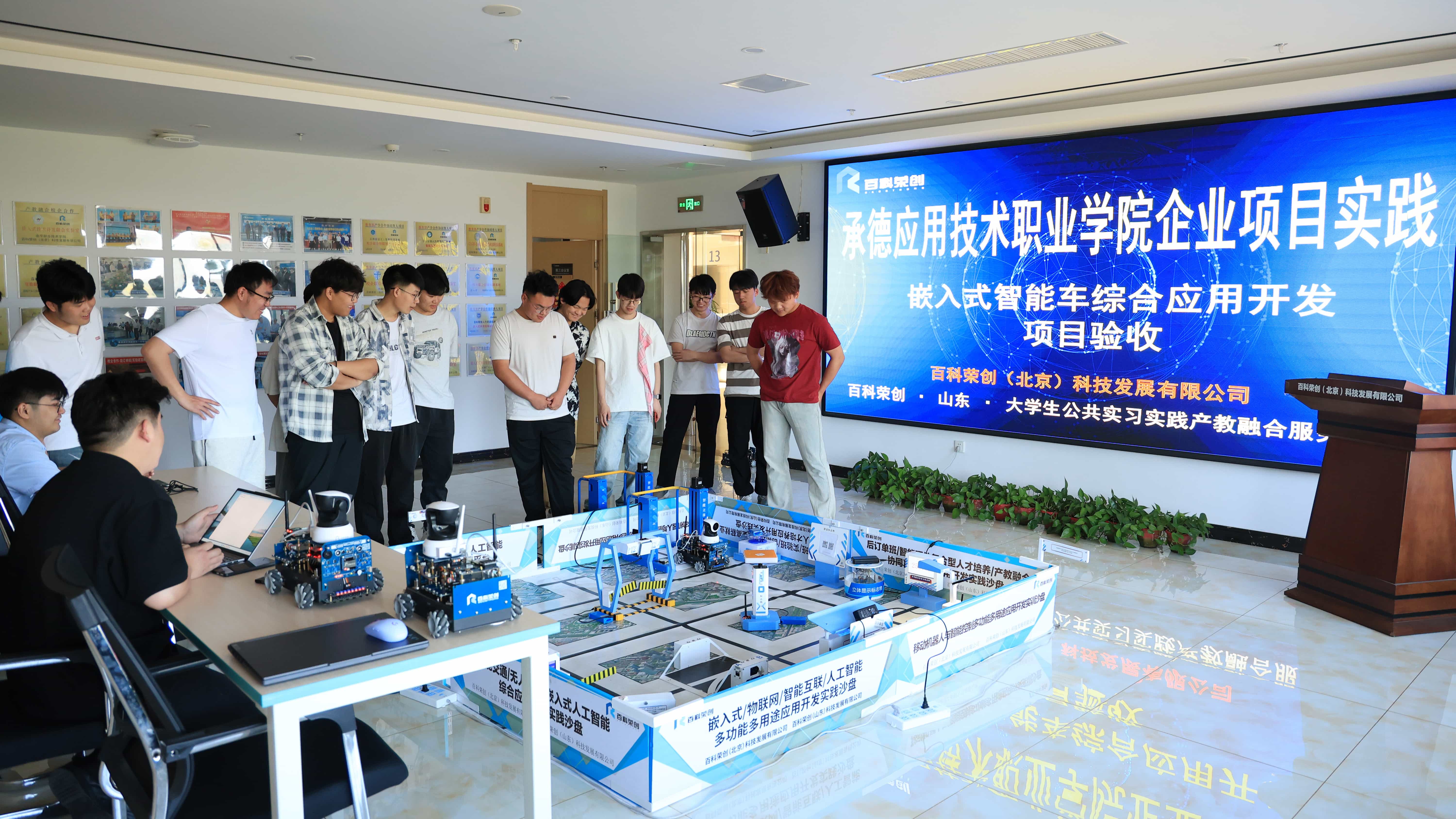 图9_compressed.JPG