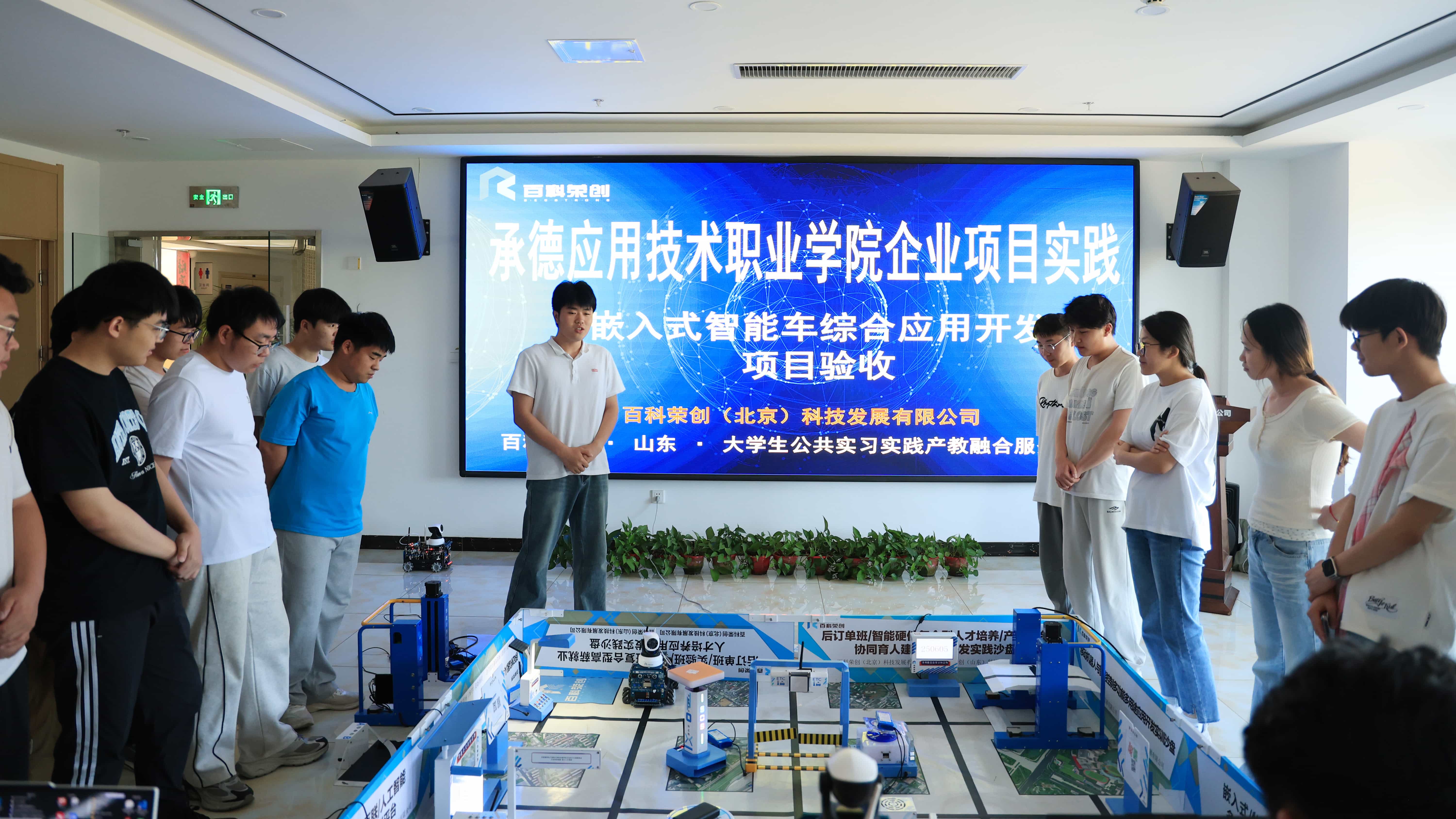 图10_compressed.JPG