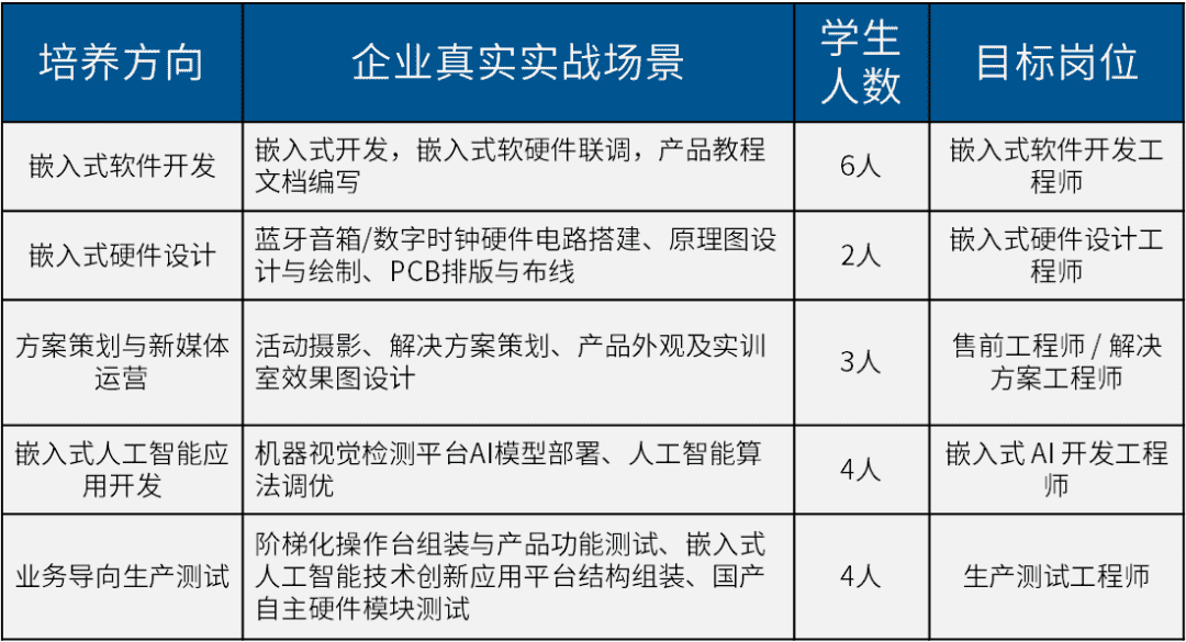 图11_compressed.png