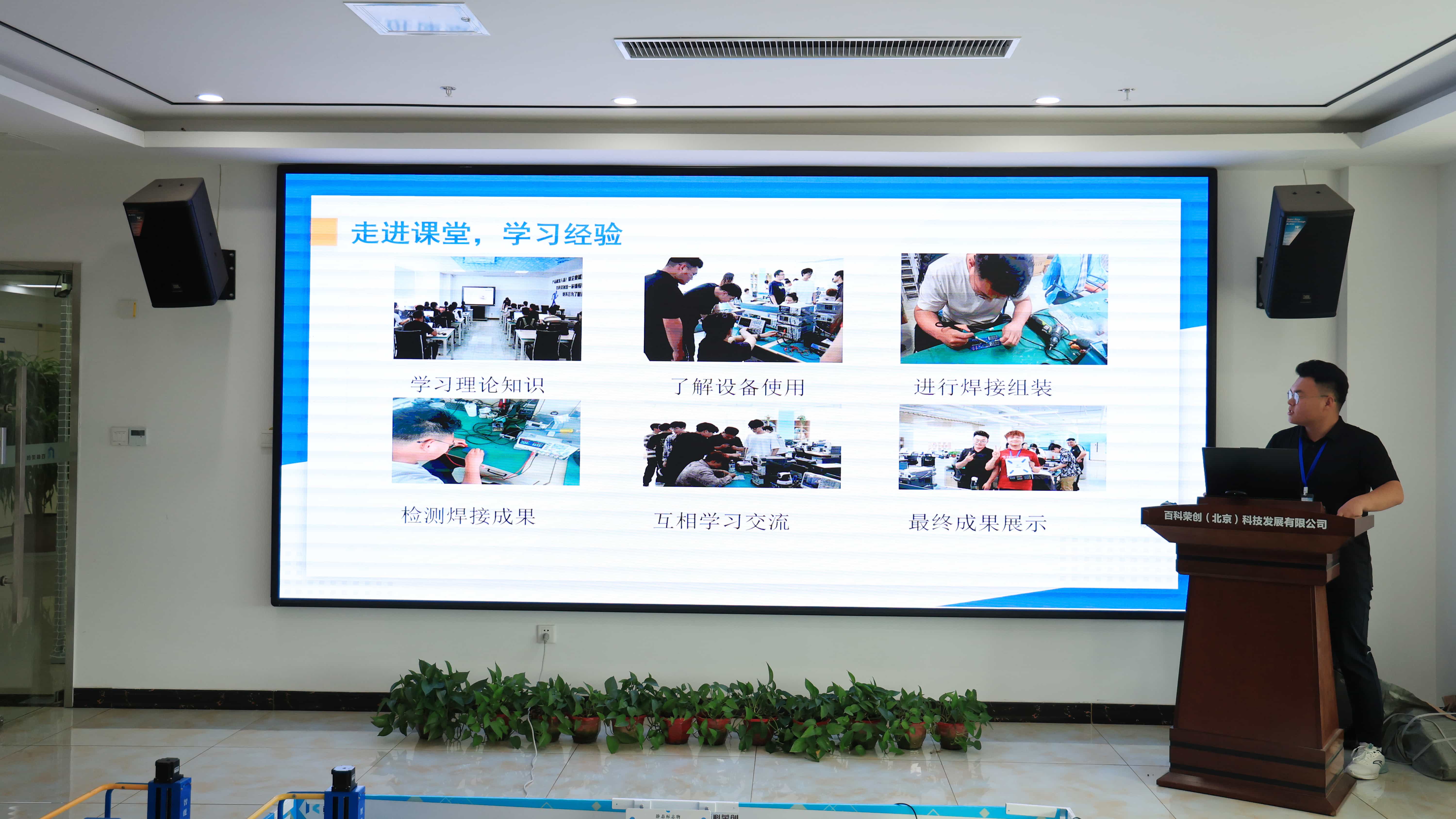 图17_compressed.JPG