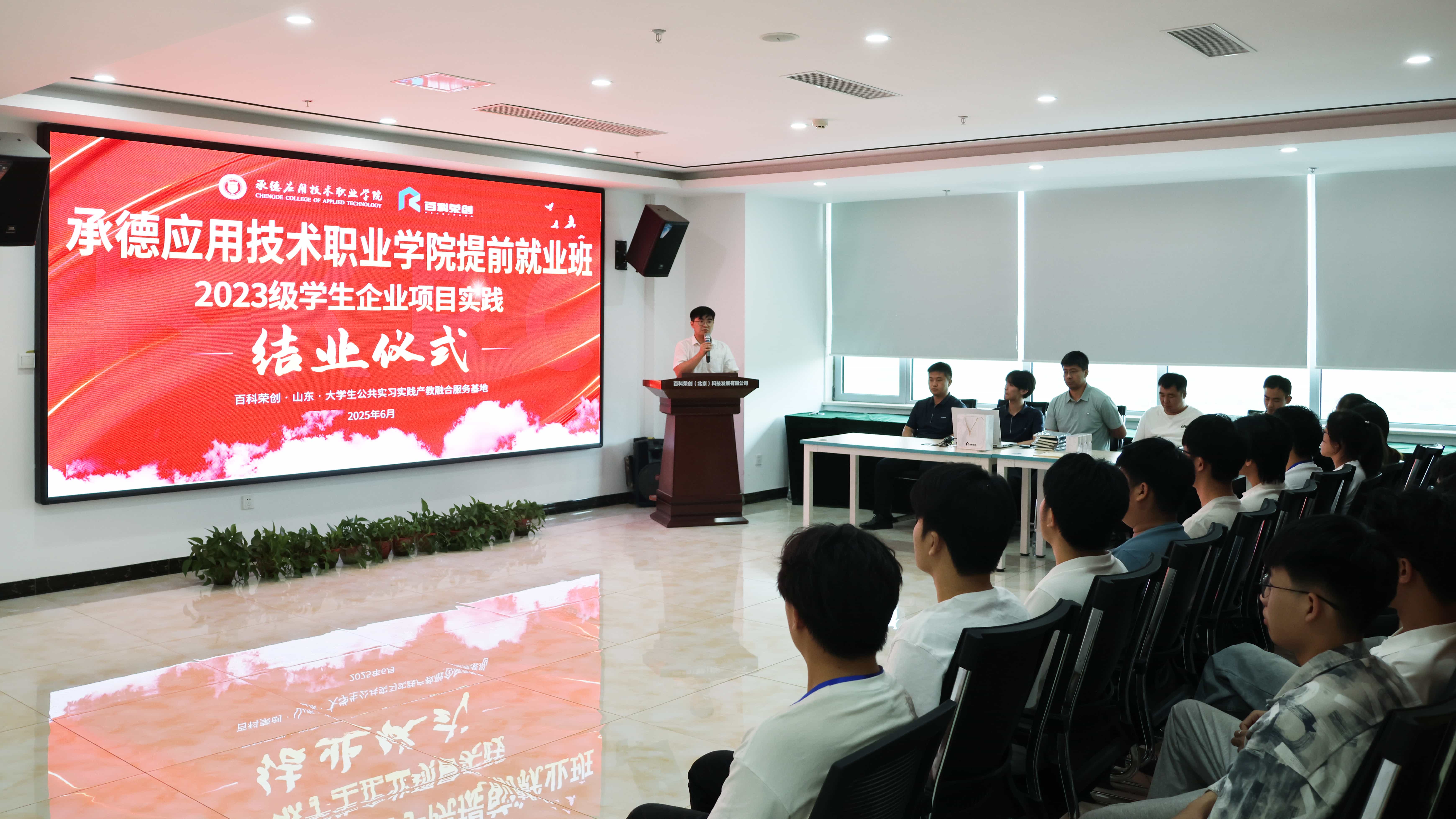 图18_compressed.JPG