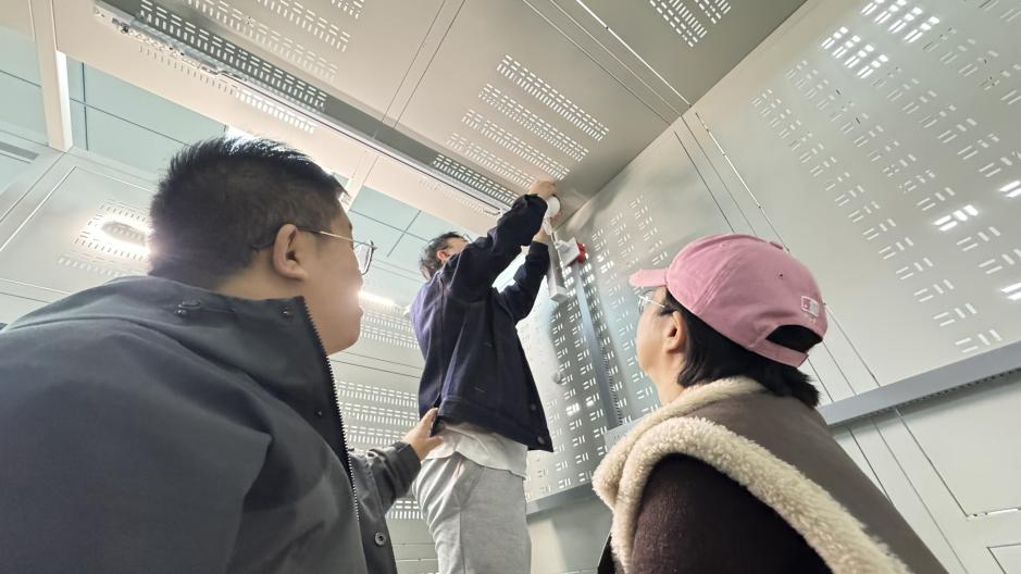 图片3.png