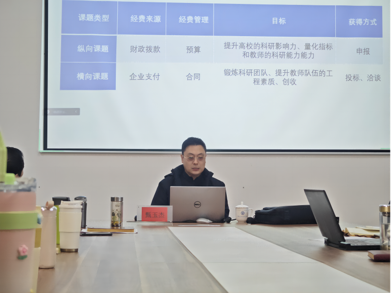 图片2(1).png