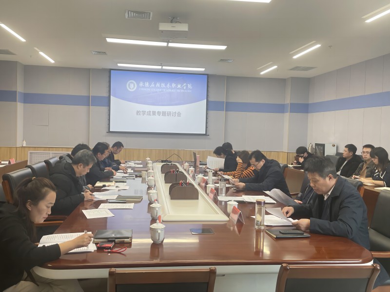 微信图片_20240119221820(1).jpg