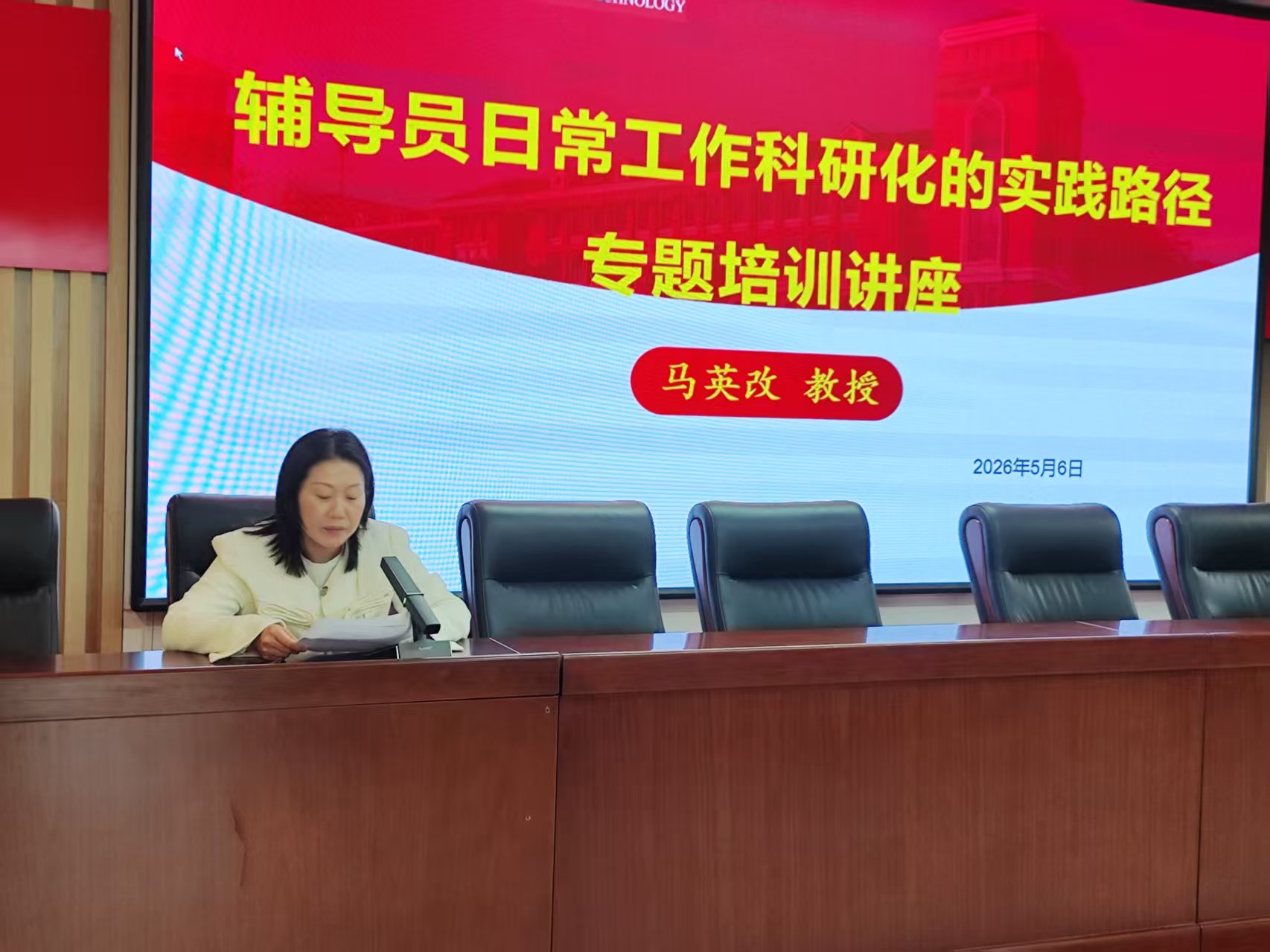 刘.jpg