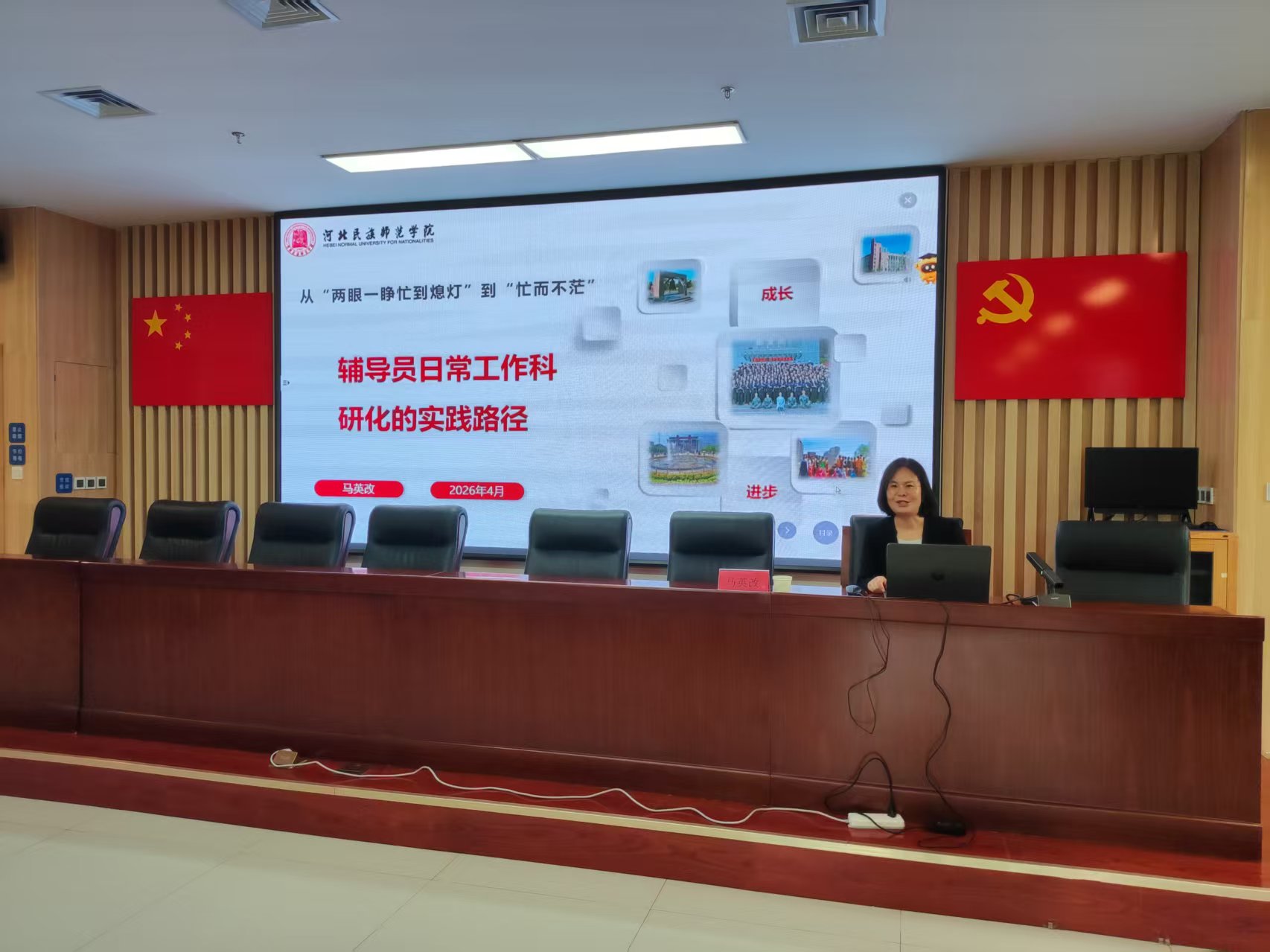 马.jpg