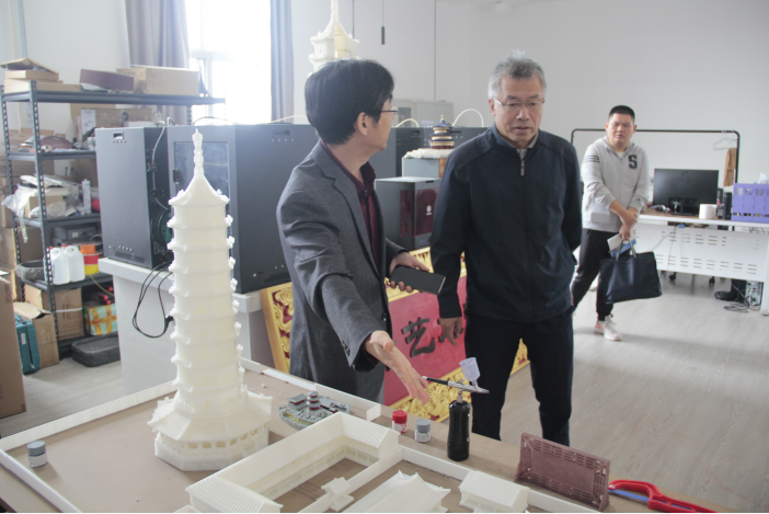 微信图片_20231025095337.png